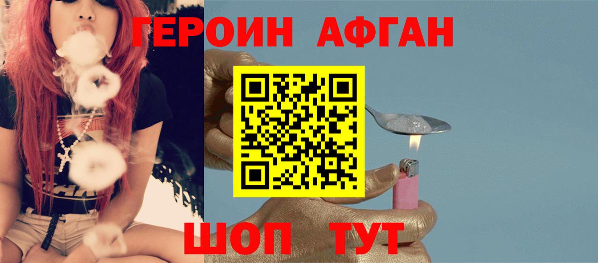 Тобольск  Гашиш  Cocaine  Вход с VPN  Каннабис  Метадон  МЕФ   МДМА 