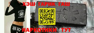 метамфетамин Новодвинск